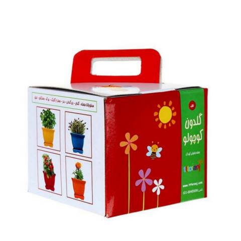 گلدون کوچولو