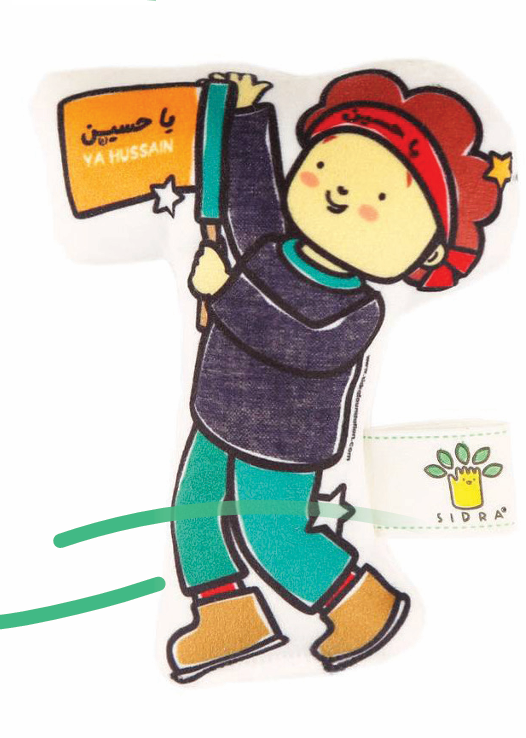 عروسک بالشتی پسر