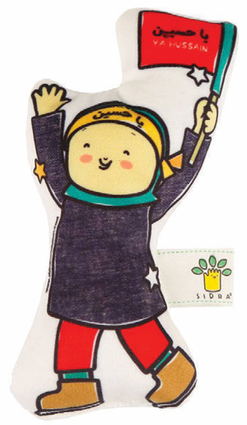 عروسک بالشتی دختر