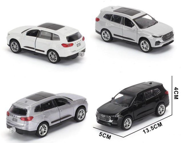 تیگو ۸ فلزی موزیکال