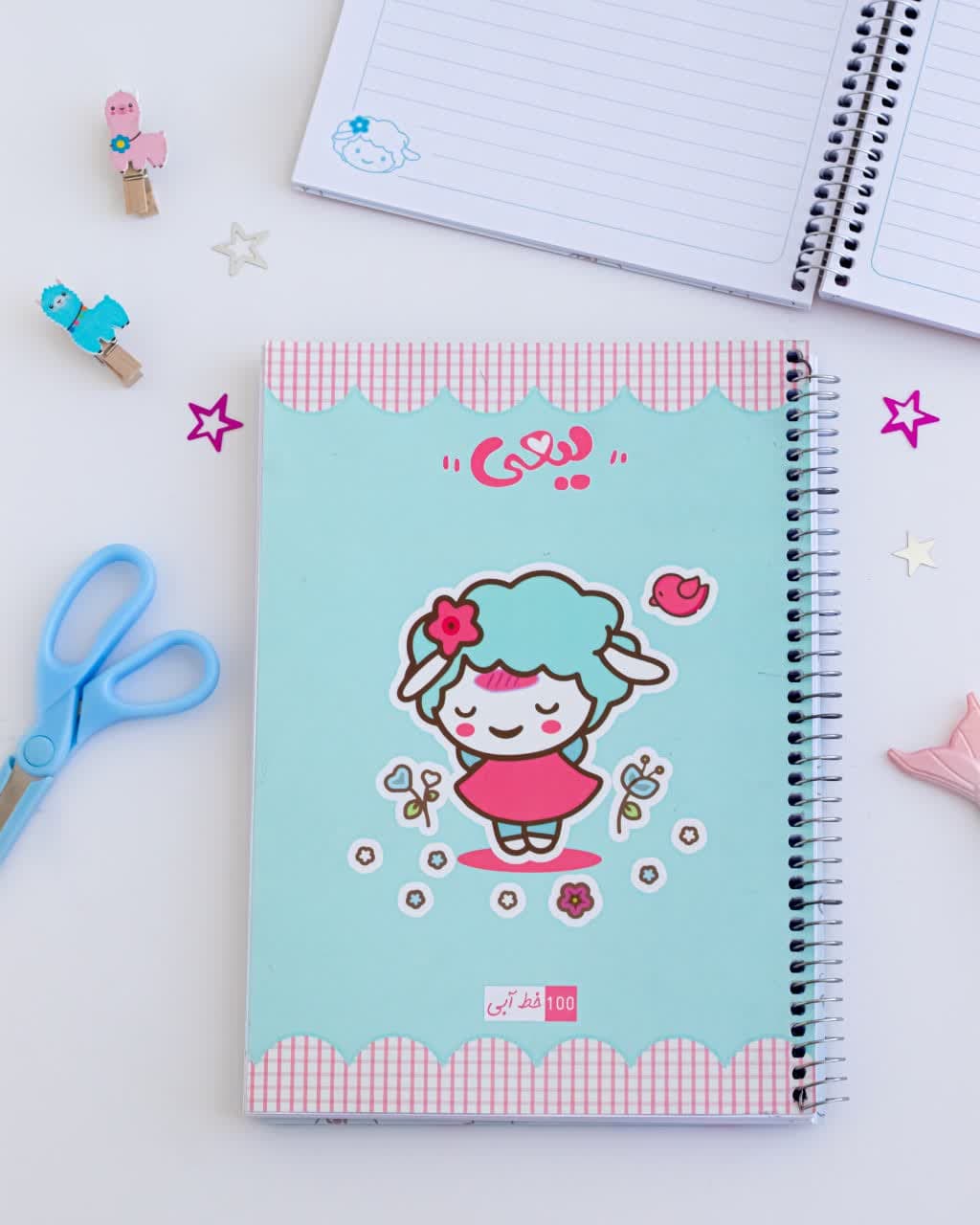 دفتر سیمی خط آبی سری ببعی و ببعو 100برگ