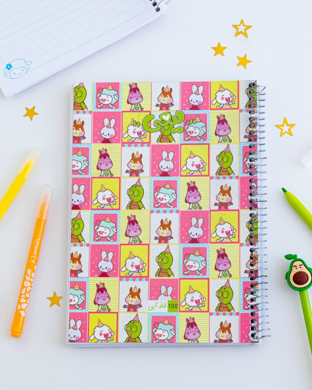 دفتر سیمی خط آبی سری ببعی و ببعو 100برگ